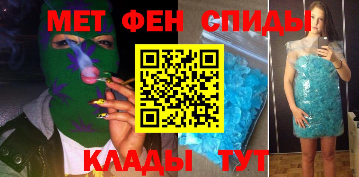 АМФ 98% Аша