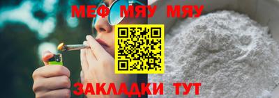 марихуана Тара