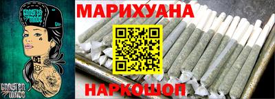 винт Татарск