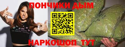 COCAINE Тверь