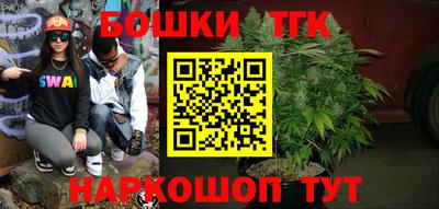 винт Татарск