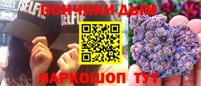 COCAINE Тверь