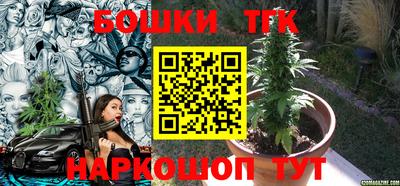 COCAINE Тверь