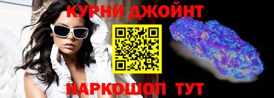 COCAINE Тверь