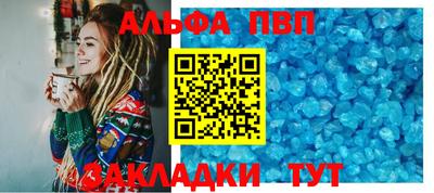COCAINE Тверь