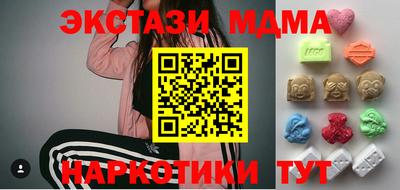марихуана Тара