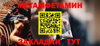 COCAINE Тверь