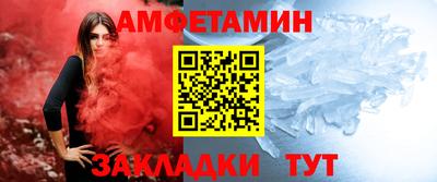 марихуана Тара