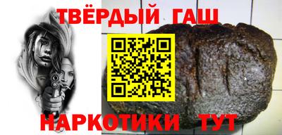 марихуана Тара