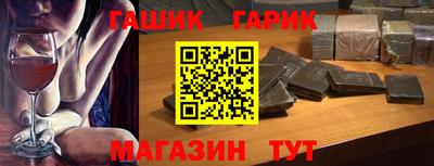 марихуана Тара