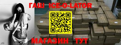 винт Татарск
