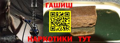 винт Татарск